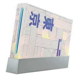 Foils for Consoles matt