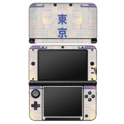 Foils for Consoles matt