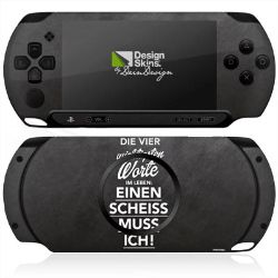 Folien für Spielekonsolen matt