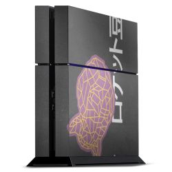 Folien für Spielekonsolen matt