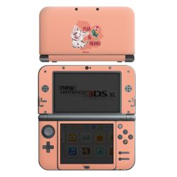 Foils for Consoles matt