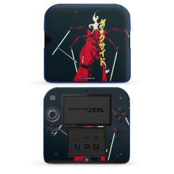 Foils for Consoles matt