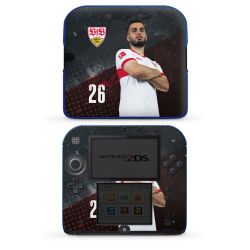 Folien für Spielekonsolen matt