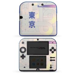 Foils for Consoles matt