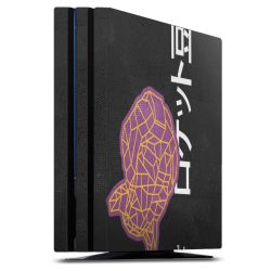 Folien für Spielekonsolen matt