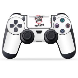 Folien für Controller matt