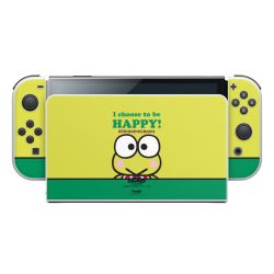 Folien für Spielekonsolen matt