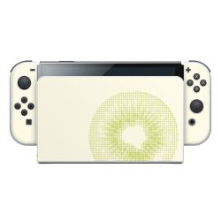 Foils for Consoles matt