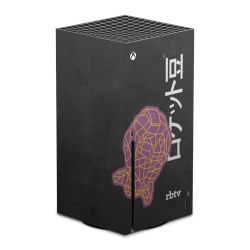 Folien für Spielekonsolen matt