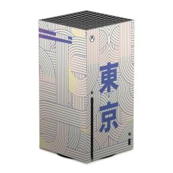 Folier Konsoler matt