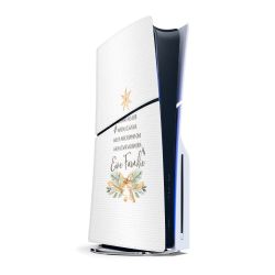 Folien für Spielekonsolen matt