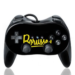 Folien für Controller matt