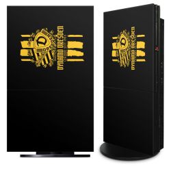 Folien für Spielekonsolen matt