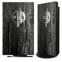 Folien für Spielekonsolen matt