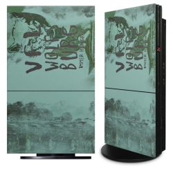 Folien für Spielekonsolen matt