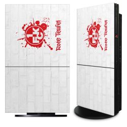 Folien für Spielekonsolen matt