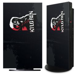 Foils for Consoles matt