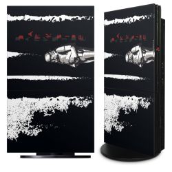 Foils for Consoles matt