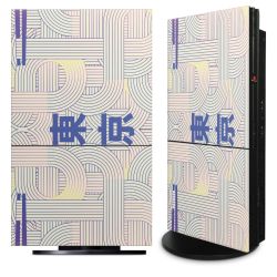 Foils for Consoles matt