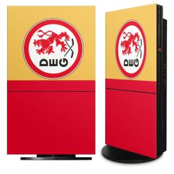 Folien für Spielekonsolen matt