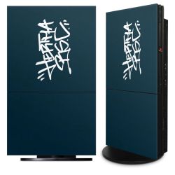 Folien für Spielekonsolen matt