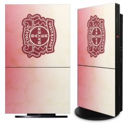 Folien für Spielekonsolen matt