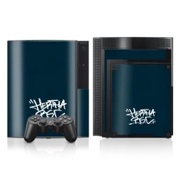 Folien für Spielekonsolen matt