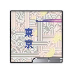 Foils for Consoles matt