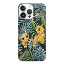 Simba and Nala Pattern
