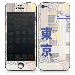 Foils for Smartphones matt