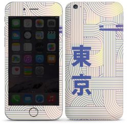 SkinVinyyli Puhelimet mattapinta