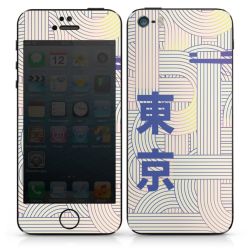 Foils for Smartphones matt