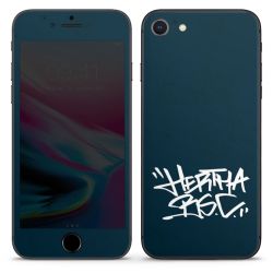 Folien für Smartphones matt