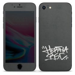 Folien für Smartphones matt