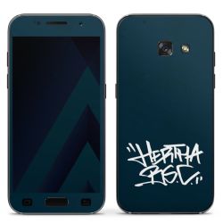 Folien für Smartphones matt