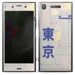 Foils for Smartphones matt