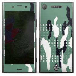 Folien für Smartphones matt