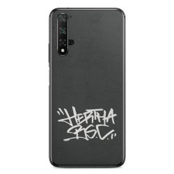 Folien für Smartphones glänzend