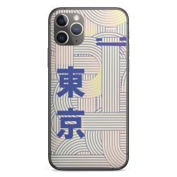 Foils for Smartphones matt