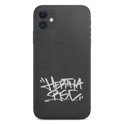 Folien für Smartphones matt