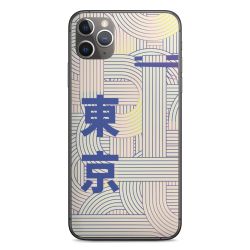 Folier Telefoner måtten