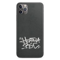 Folien für Smartphones matt