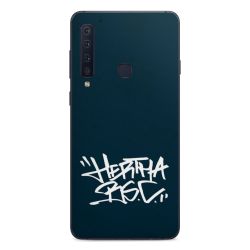 Folien für Smartphones glänzend