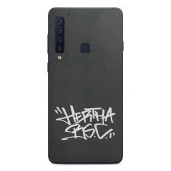 Folien für Smartphones glänzend