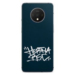 Folien für Smartphones glänzend