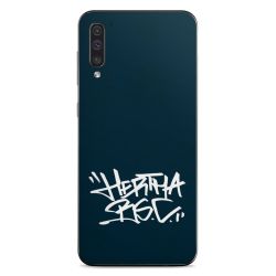 Folien für Smartphones glänzend