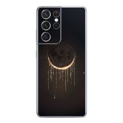 Verduistering