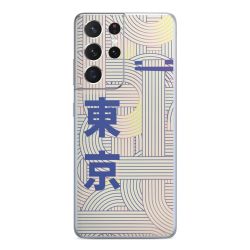 Foils for Smartphones matt