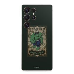 SkinVinyyli Puhelimet mattapinta