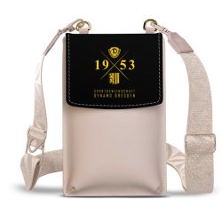 Minibag mit Gurtband Weiss